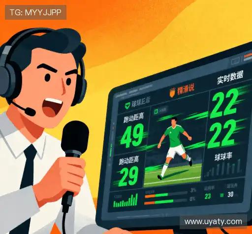 我们灵活适应性